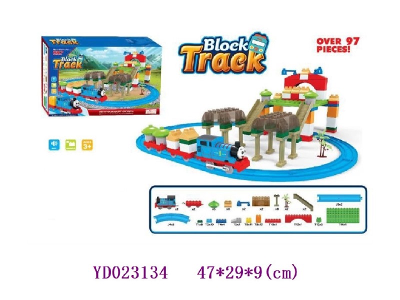 B/O RAILWAY  97PCS
