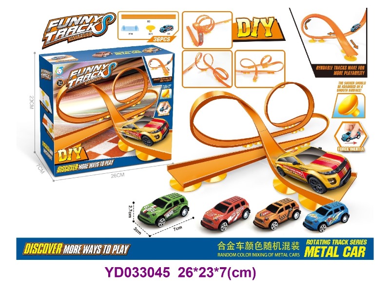 RAILWAY CAR 36PCS