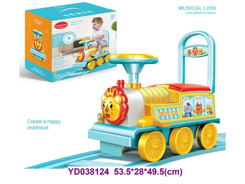 RAILWAY CAR w/light&sounds