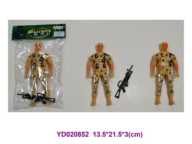 16cm military