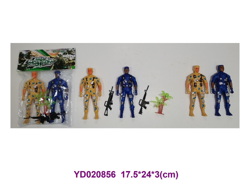 16cm military