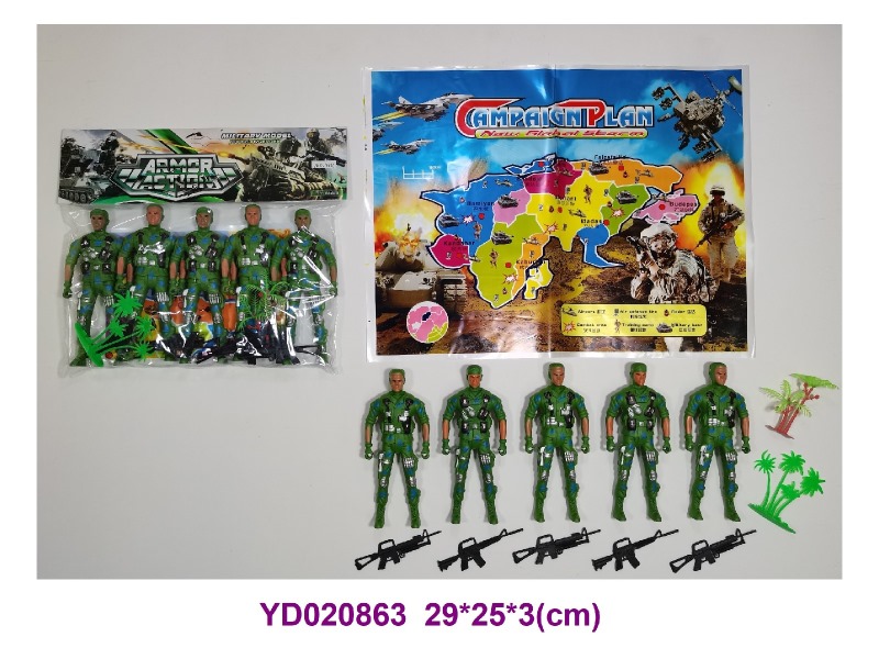 16cm military