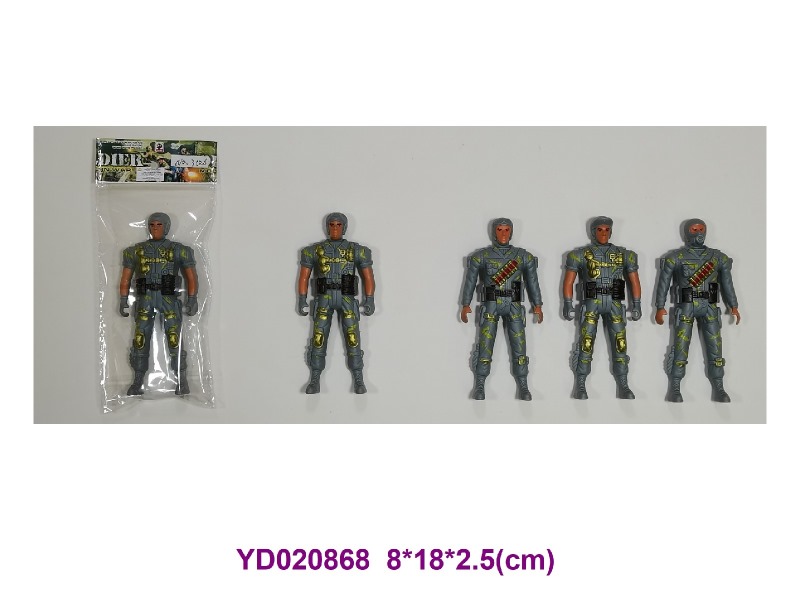 12cm military