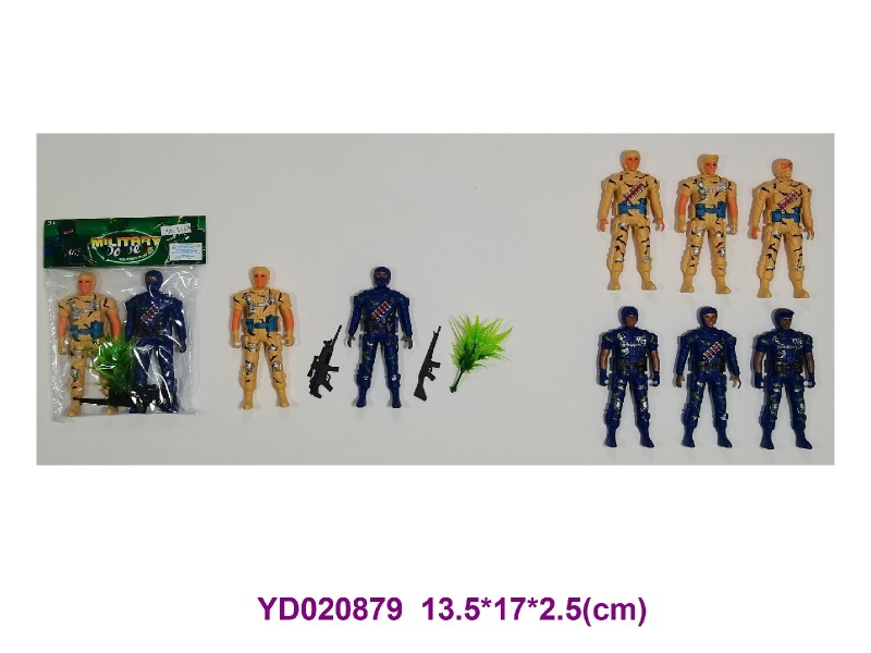 12cm military
