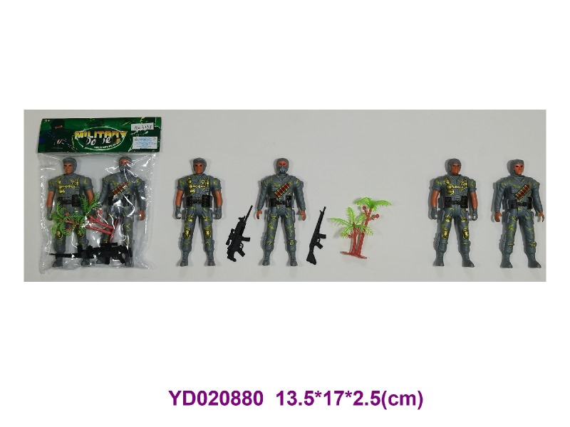 12cm military