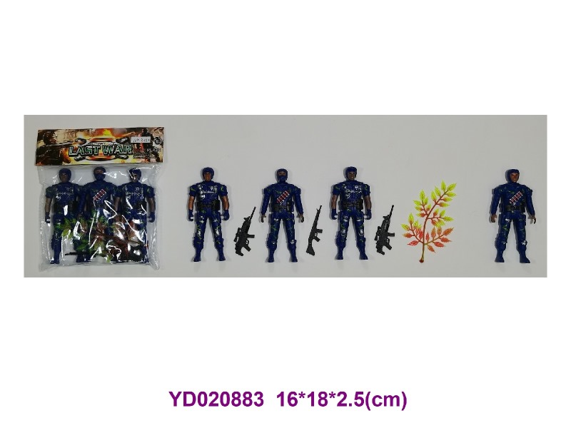 12cm military