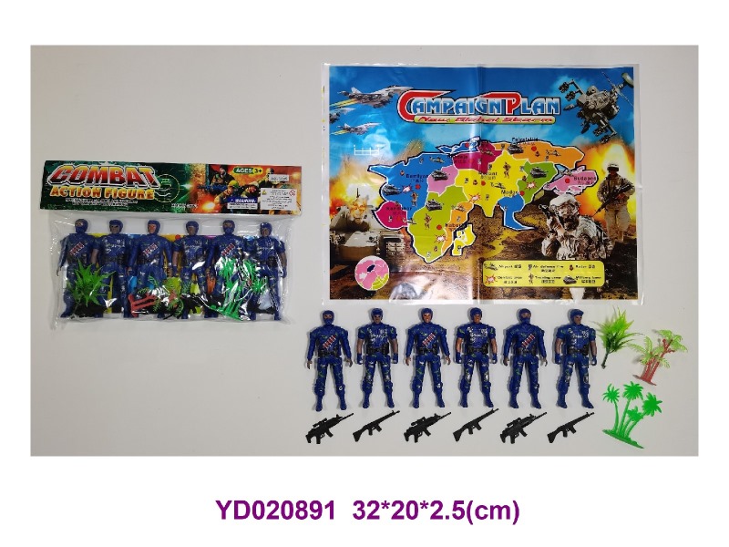 12cm military