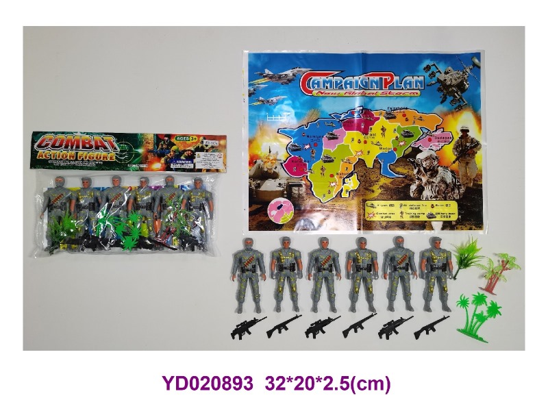 12cm military