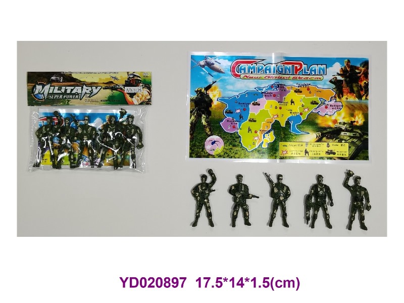 8cm military