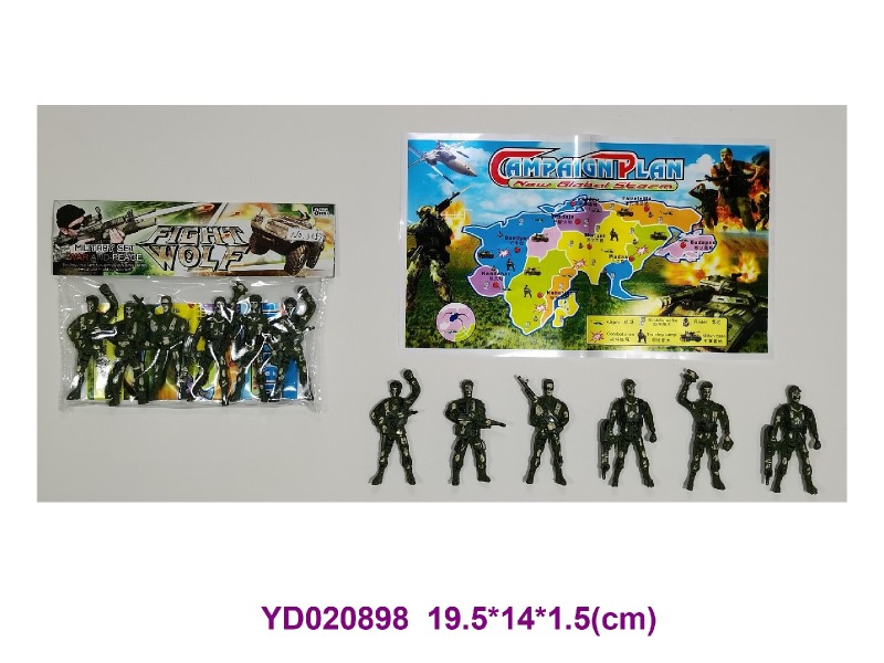 8cm military