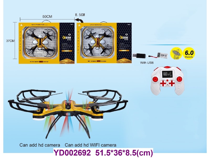 6CH aircraftR/C AEROPLANE