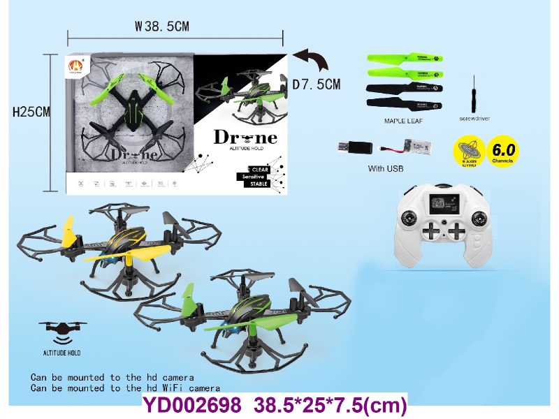 6CH aircraftR/C AEROPLANE