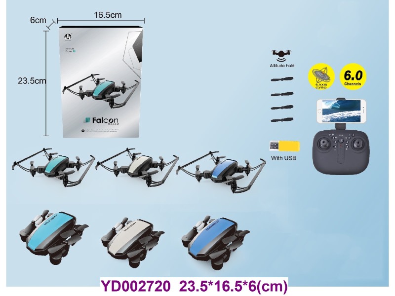 aircraftR/C AEROPLANE