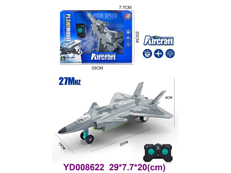 2CH R/C AEROPLANE