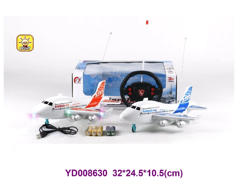 4CH R/C AEROPLANE