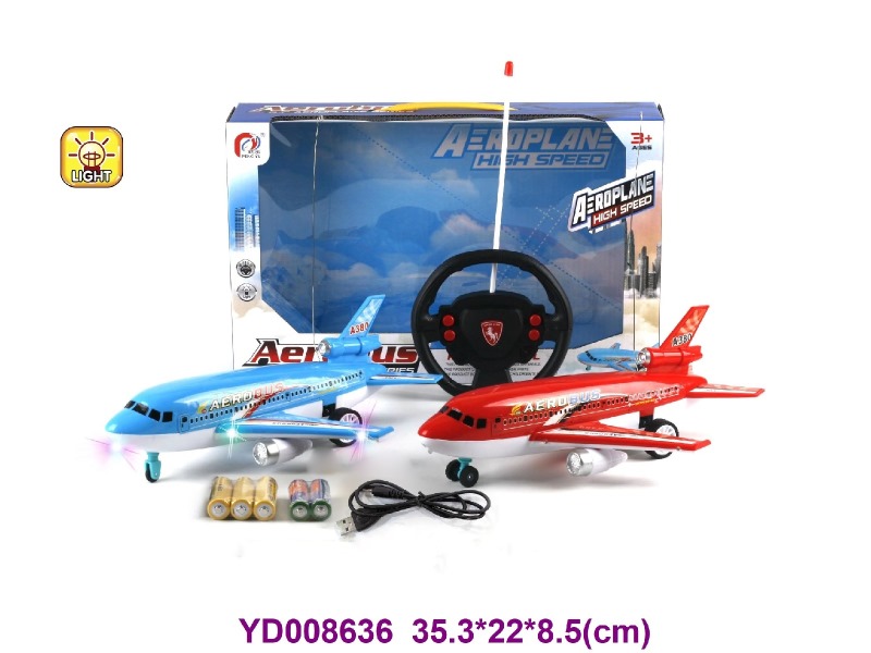 4CH R/C AEROPLANE