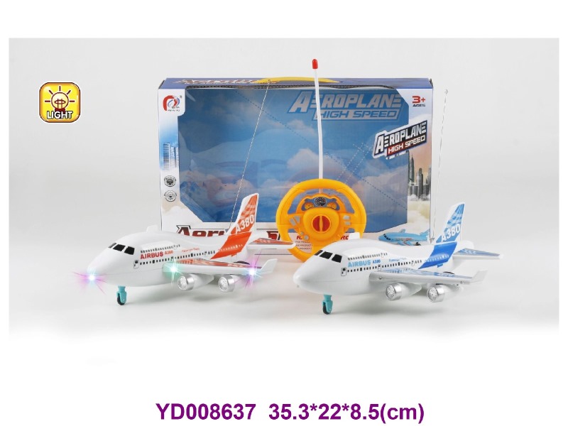 2CH R/C AEROPLANE