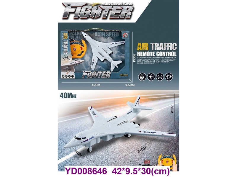 4CH R/C AEROPLANE