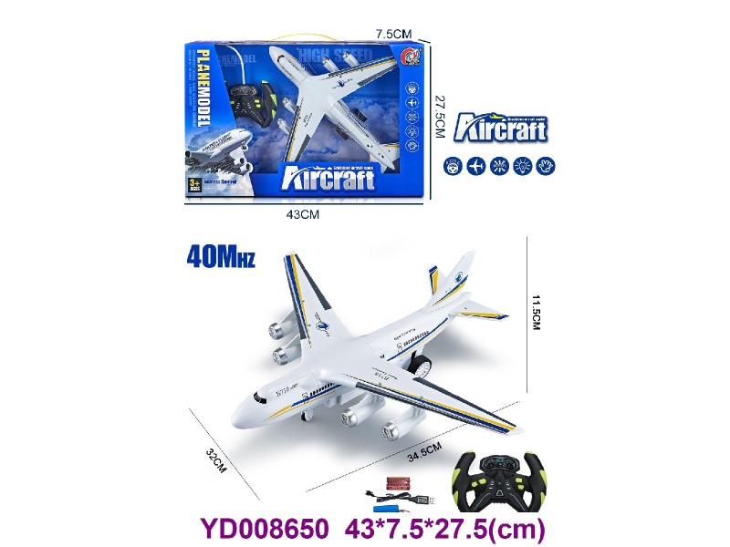 4CH R/C AEROPLANE