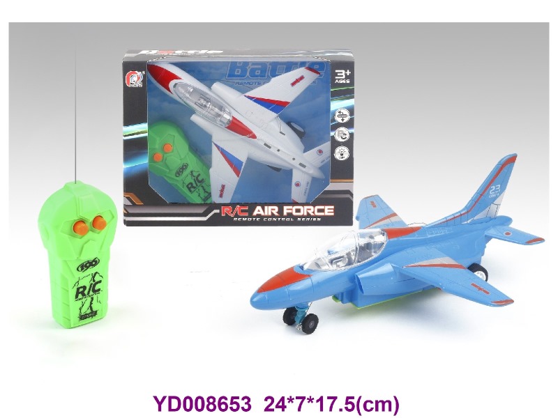 2CH R/C AEROPLANE
