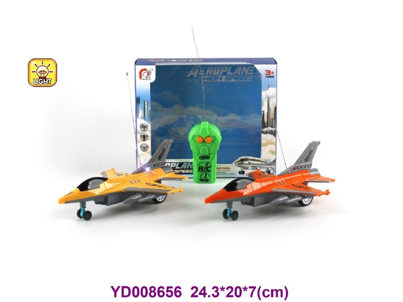 2CH R/C AEROPLANE