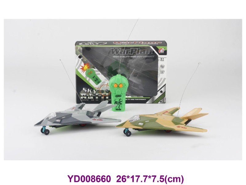 2CH R/C AEROPLANE