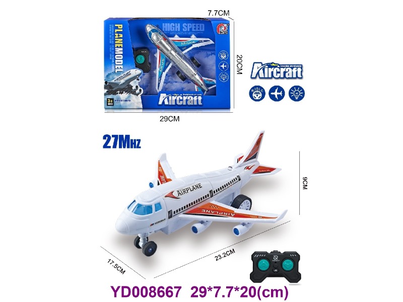 2CH R/C AEROPLANE