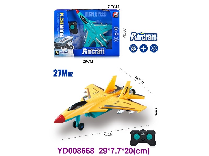 2CH R/C AEROPLANE