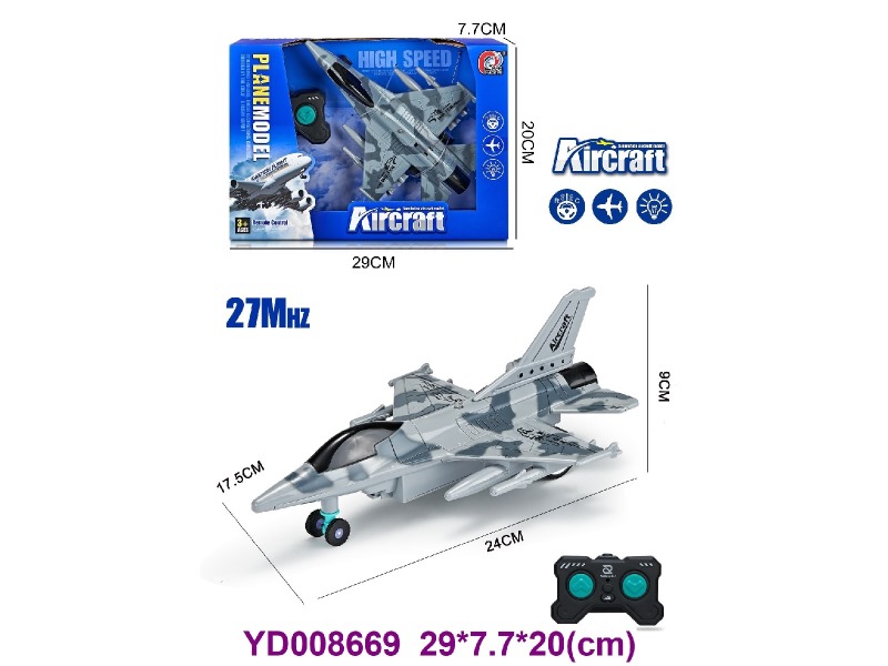 2CH R/C AEROPLANE