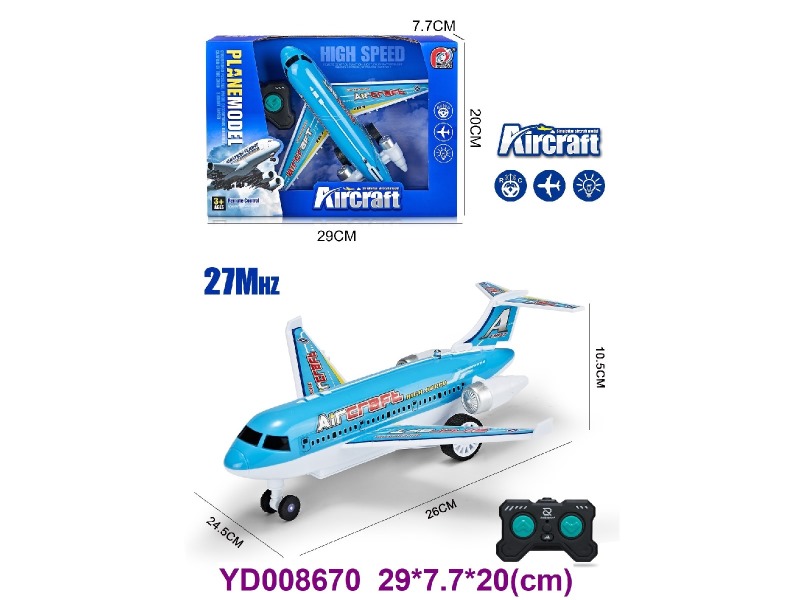 2CH R/C AEROPLANE