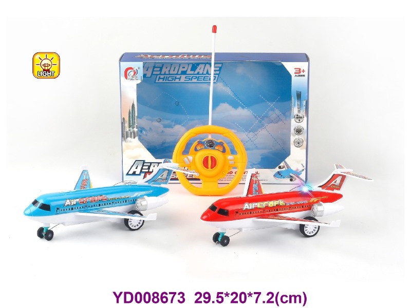 2CH R/C AEROPLANE