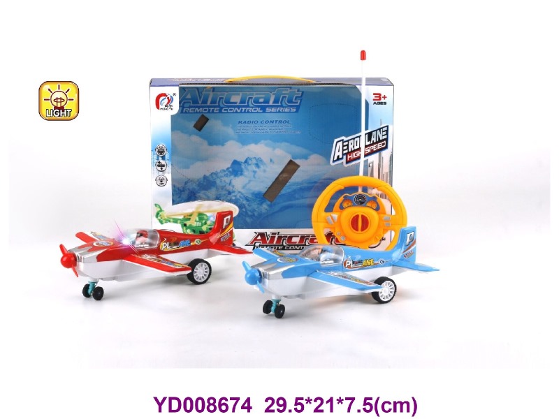 2CH R/C AEROPLANE