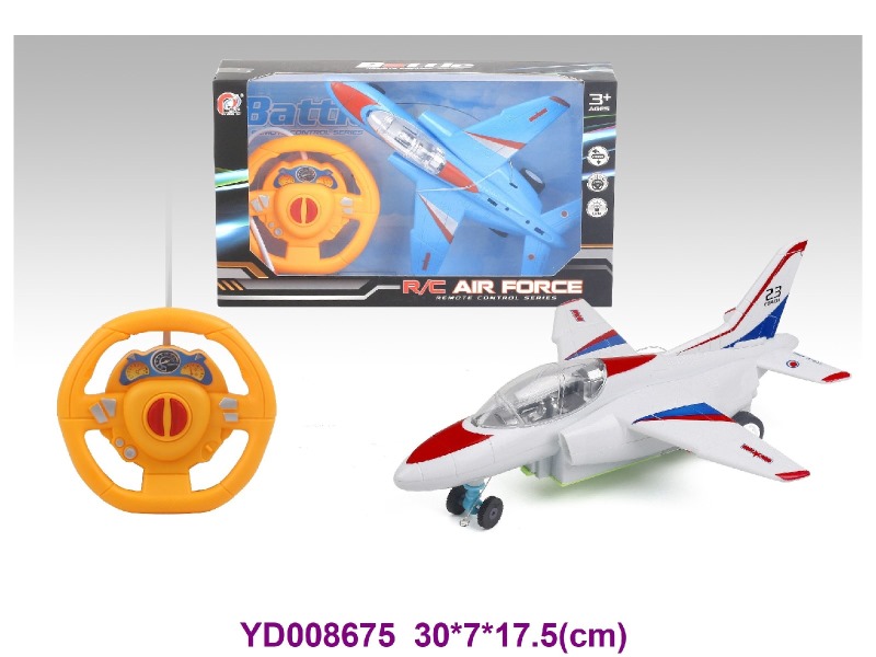 2CH R/C AEROPLANE