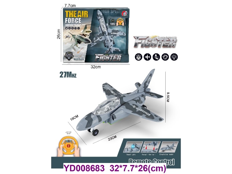 2CH R/C AEROPLANE