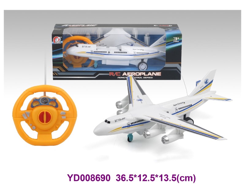 2CH R/C AEROPLANE