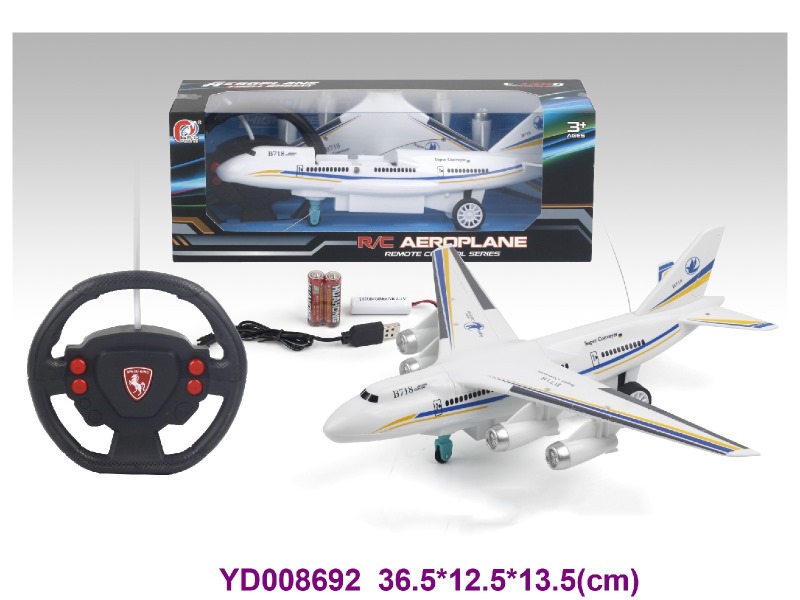4CH R/C AEROPLANE