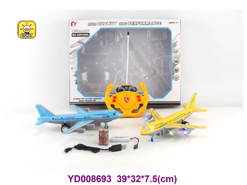 4CH R/C AEROPLANE