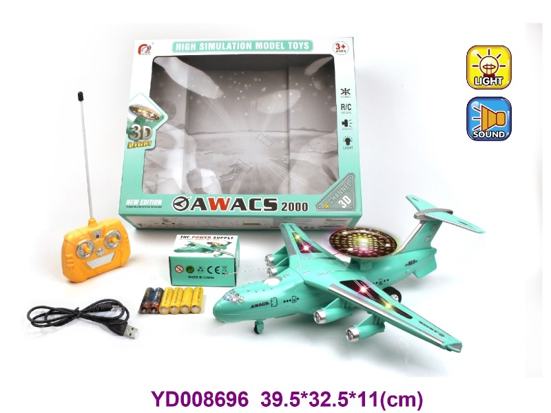 4CH R/C AEROPLANE
