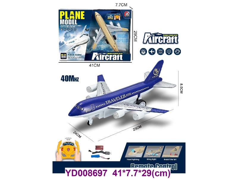 4CH R/C AEROPLANE
