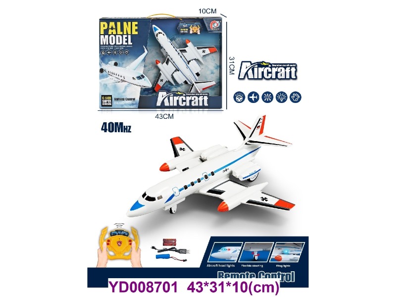 4CH R/C AEROPLANE