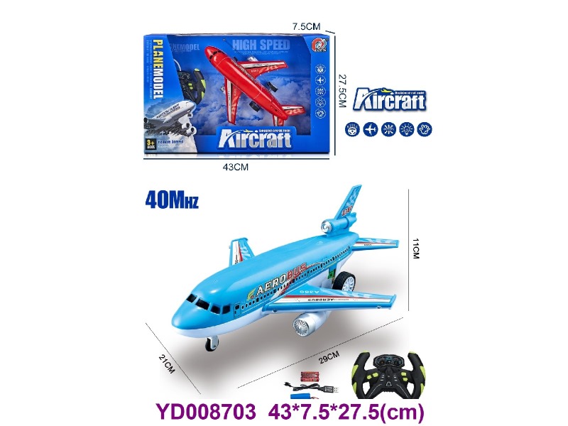 4CH R/C AEROPLANE