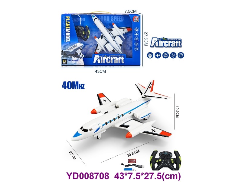4CH R/C AEROPLANE