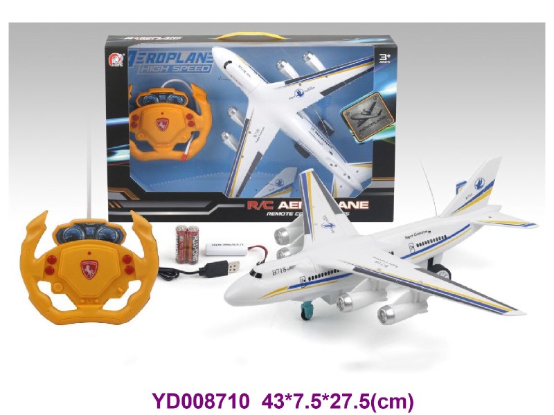 4CH R/C AEROPLANE