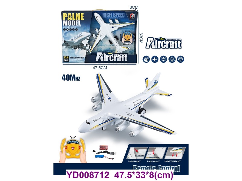 4CH R/C AEROPLANE