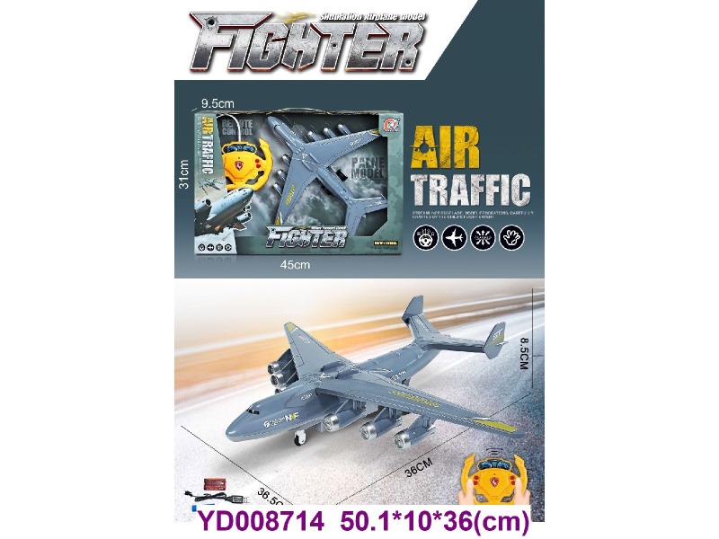 4CH R/C AEROPLANE