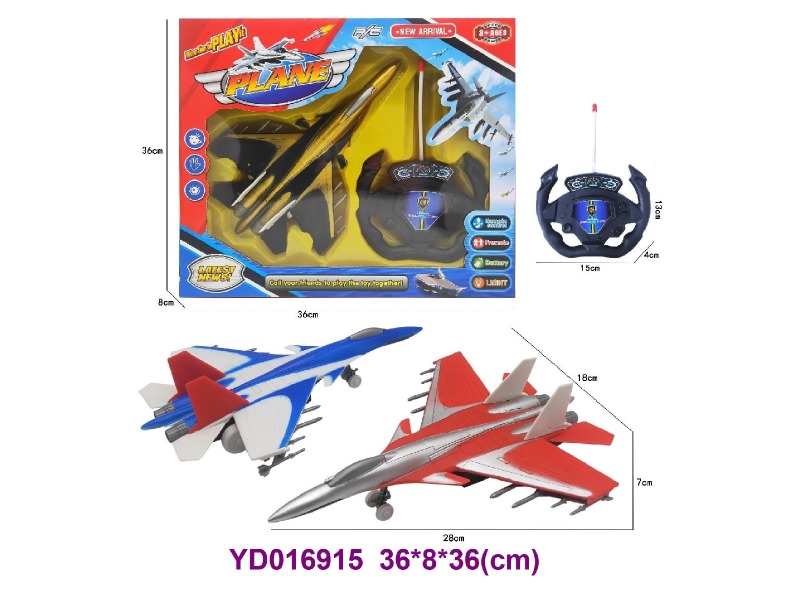 2CH R/C PLANE