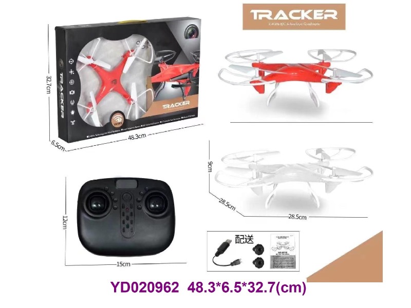 R/C  AEROPLANE