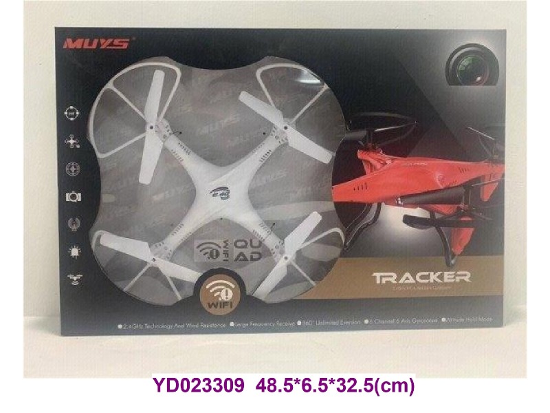 R/C  AEROPLANE