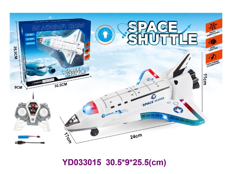 4CH remote vehicle W/LIGHT&SOUNDS
