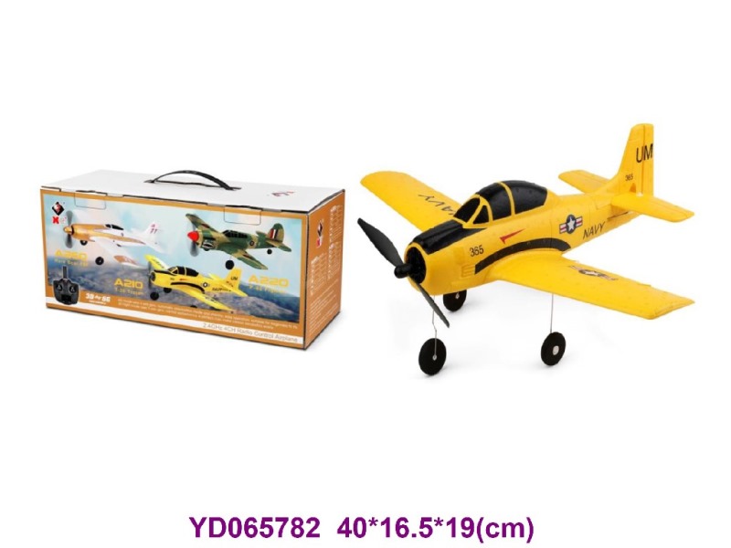 4CH R/C AIRPLANE
